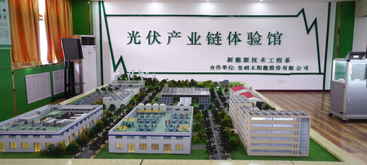 德州職業(yè)技術(shù)學(xué)院2023年單獨(dú)招生、綜合評(píng)價(jià)招生簡(jiǎn)章 深化教育教學(xué)檢測(cè)與評(píng)價(jià)活動(dòng)，助力人才多元選拔